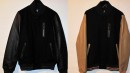 Nike Destroyer Jacket featured