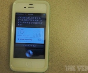 siri meeting