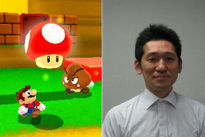 Super Mario 3D Land